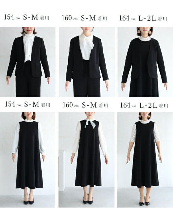 【コーデセット】セレモニーから普段まで 1日着ても疲れない 伸縮スーツ ジャケット ワンピース2点セット