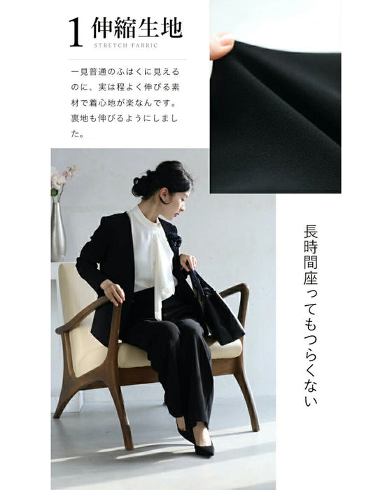 【コーデセット】セレモニーから普段まで 1日着ても疲れない 伸縮スーツ ジャケット ワンピース2点セット