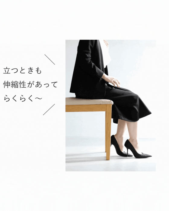 【コーデセット】セレモニーから普段まで 1日着ても疲れない 伸縮スーツ ジャケット ワンピース2点セット