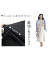 【コーデセット】セレモニーから普段まで 1日着ても疲れない 伸縮スーツ ジャケット ワンピース2点セット
