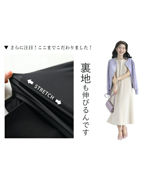 【コーデセット】セレモニーから普段まで 1日着ても疲れない 伸縮スーツ ジャケット ワンピース2点セット