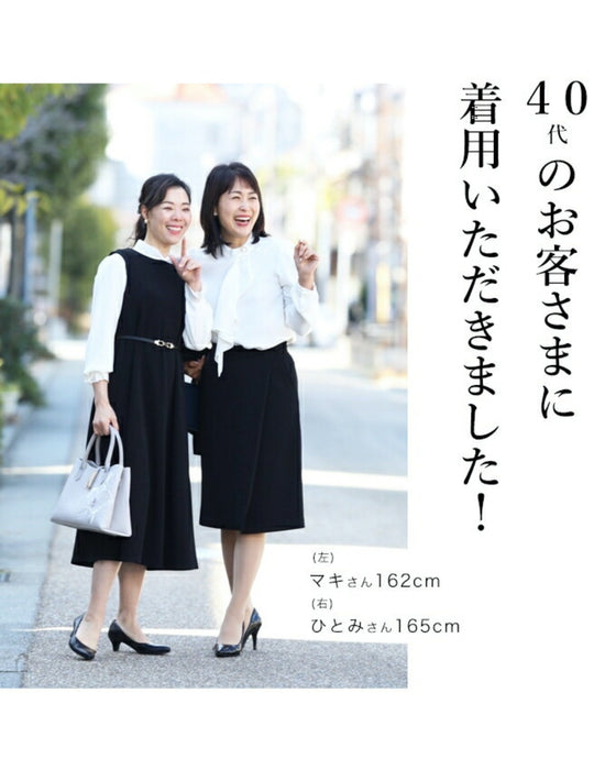 【コーデセット】セレモニーから普段まで 1日着ても疲れない 伸縮スーツ ジャケット ワンピース2点セット