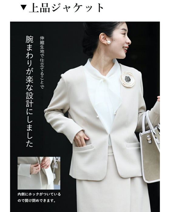 【コーデセット】セレモニーから普段まで 1日着ても疲れない 伸縮スーツ ジャケット ワンピース2点セット