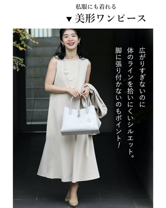 【コーデセット】セレモニーから普段まで 1日着ても疲れない 伸縮スーツ ジャケット ワンピース2点セット