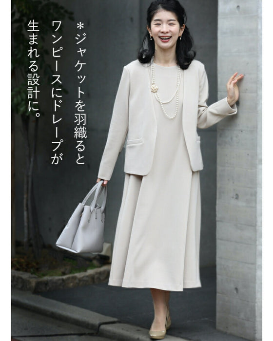 【コーデセット】セレモニーから普段まで 1日着ても疲れない 伸縮スーツ ジャケット ワンピース2点セット