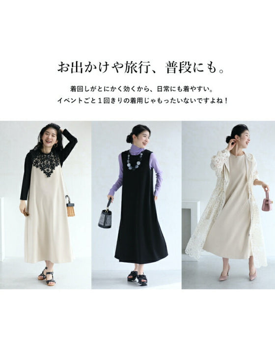 【コーデセット】セレモニーから普段まで 1日着ても疲れない 伸縮スーツ ジャケット ワンピース2点セット