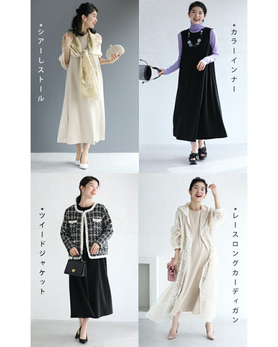 【コーデセット】セレモニーから普段まで 1日着ても疲れない 伸縮スーツ ジャケット ワンピース2点セット