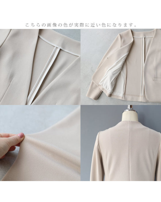 【コーデセット】セレモニーから普段まで 1日着ても疲れない 伸縮スーツ ジャケット ワンピース2点セット