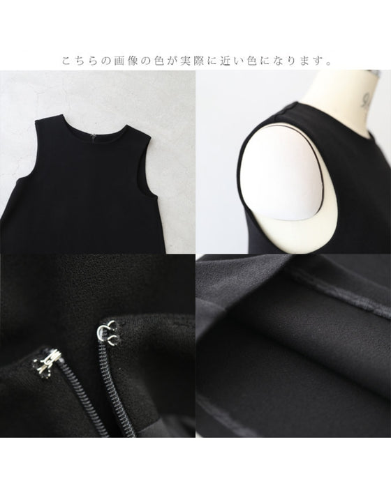 【コーデセット】セレモニーから普段まで 1日着ても疲れない 伸縮スーツ ジャケット ワンピース2点セット