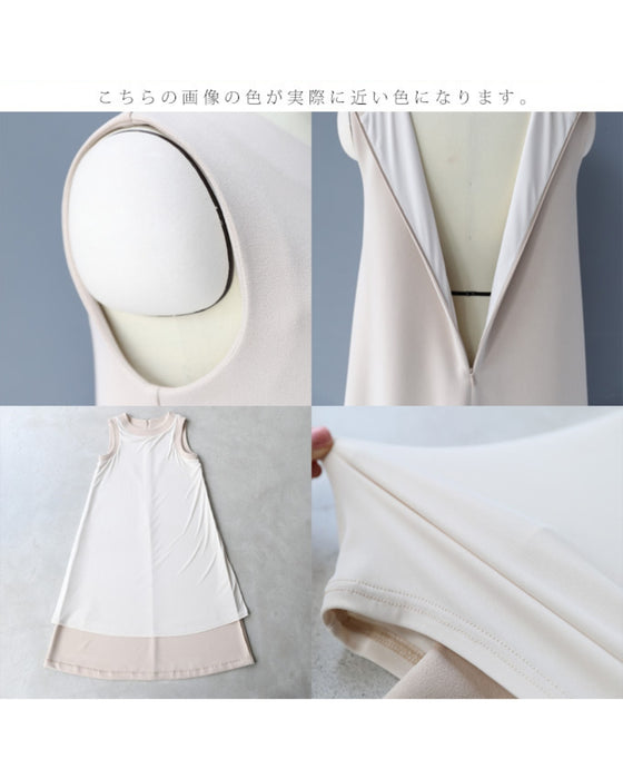 【コーデセット】セレモニーから普段まで 1日着ても疲れない 伸縮スーツ ジャケット ワンピース2点セット