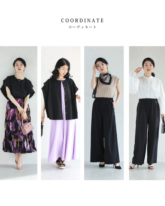 CICA成分配合。着る保湿プルオーバートップスとパンツ2点セット【set】