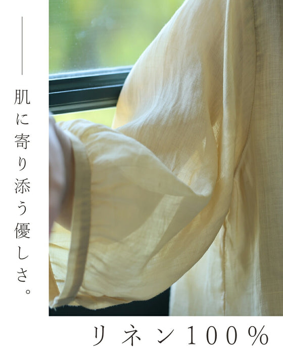 日だまりイエローリネンブラウスとパンツの2点セット【set】