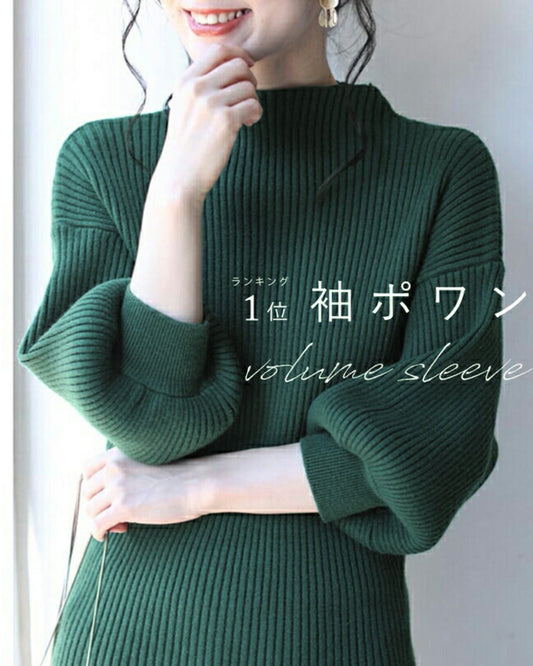 Knit top with puffed sleeves and off-neck puffed sleeves