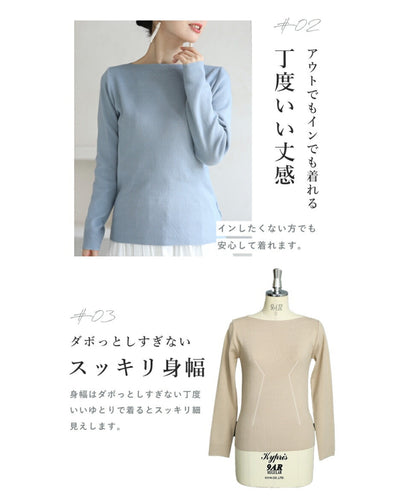 ブルーグレー