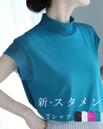 ブルーグリーン