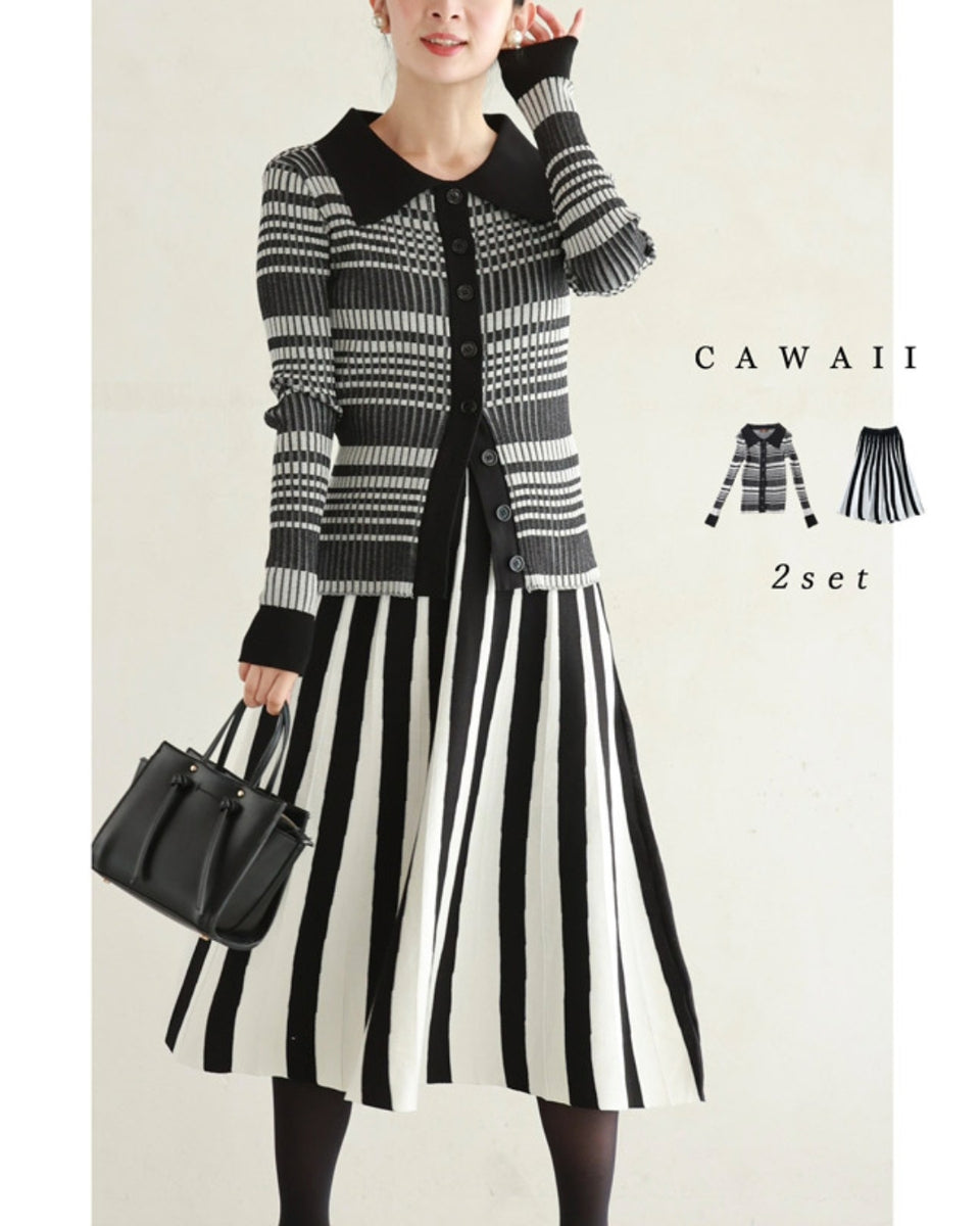 ボーダーカーディガントップスと錯視ラインスカート2点セット – ONE