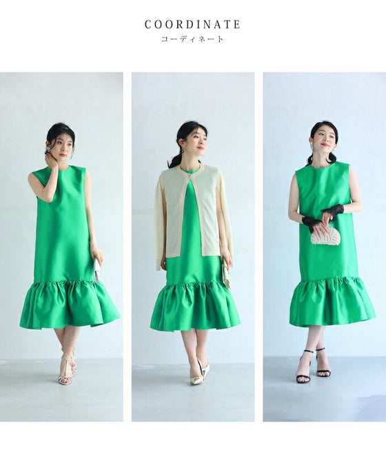 大人の艶足し花びらフリルワンピース