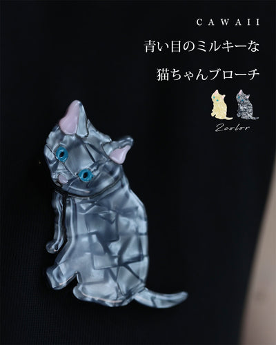 ブラック
