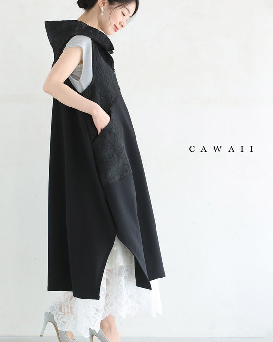 上品とカッコいいの異素材合わせ。モードなジップアップロングベスト