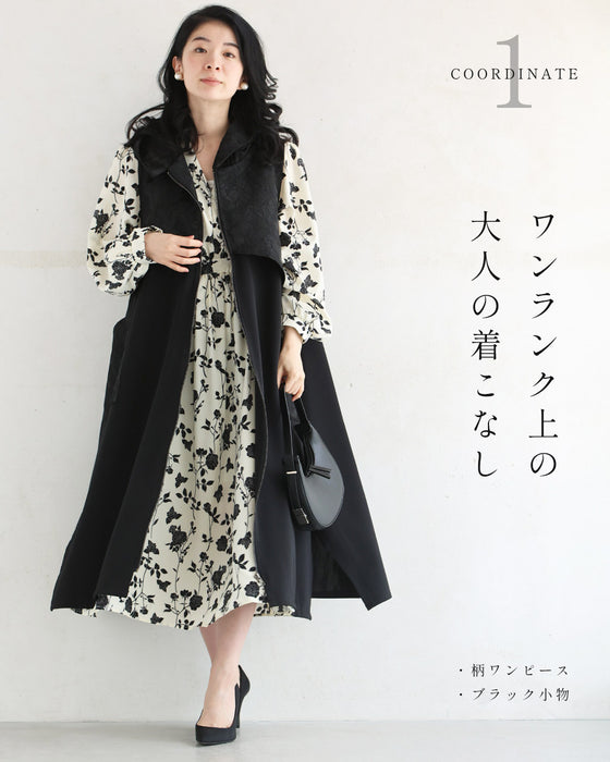 上品とカッコいいの異素材合わせ。モードなジップアップロングベスト