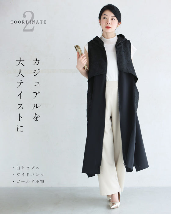 上品とカッコいいの異素材合わせ。モードなジップアップロングベスト