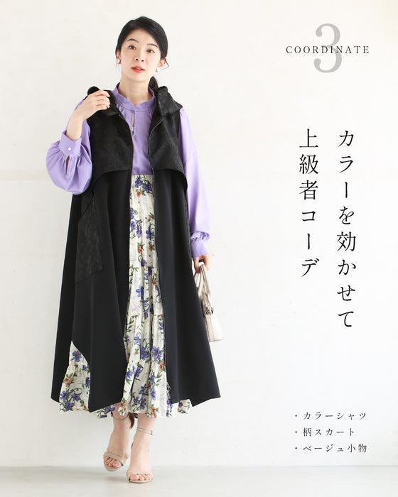 上品とカッコいいの異素材合わせ。モードなジップアップロングベスト