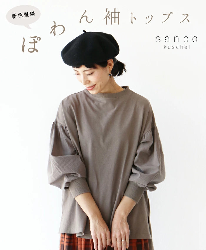 b12956od-b-01_1200x1200.webp?v