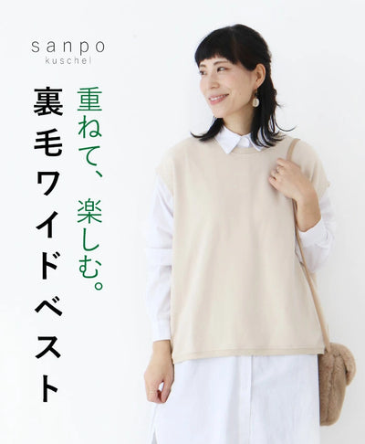 ベージュ