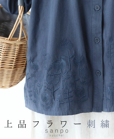 ネイビー