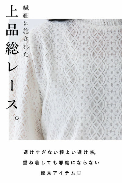 ホワイト