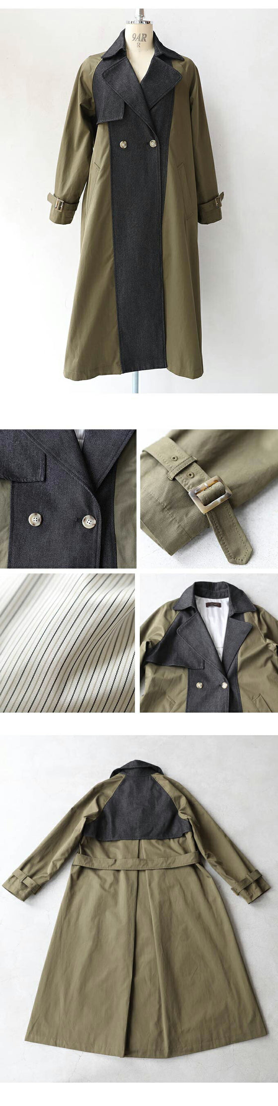 このデニムラインが可愛いトレンチコート