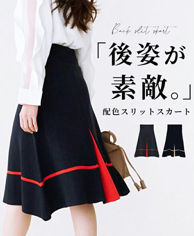 レッド