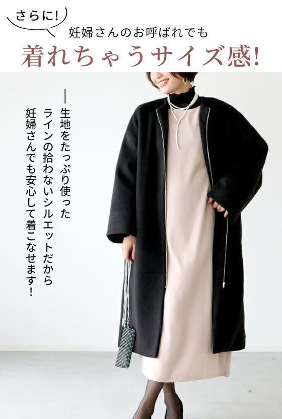 大人女性の為のお呼ばれワンピ