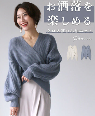 ベージュ