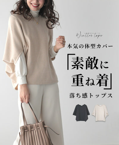A. Beige