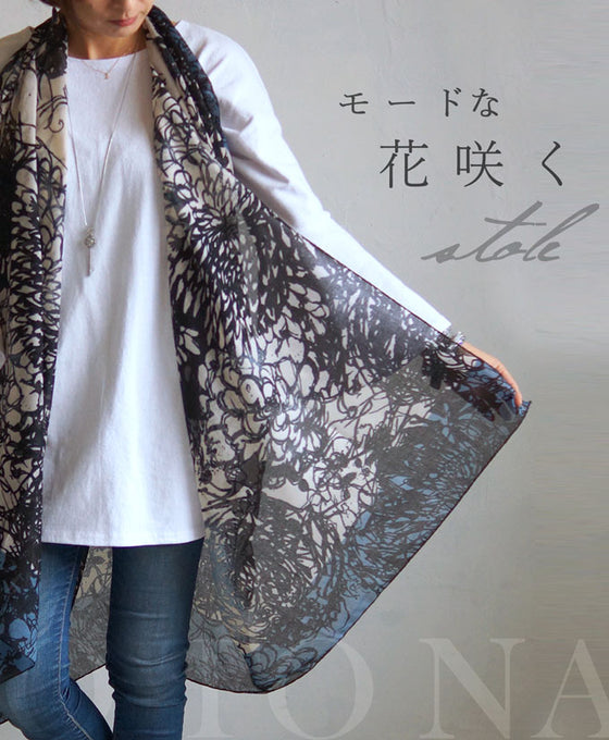 モードな花咲くストール。