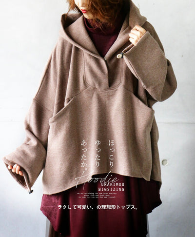 ブラウン系その他