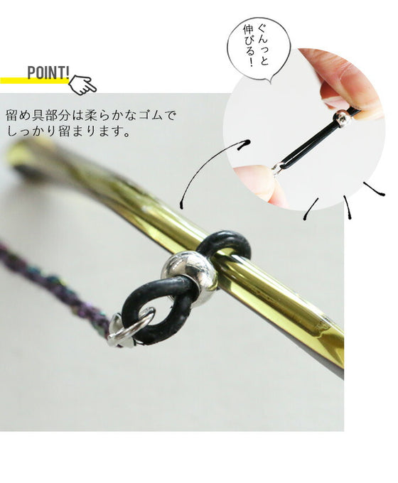 小物にこだわる大人流のオシャレ。ブラック×パープル