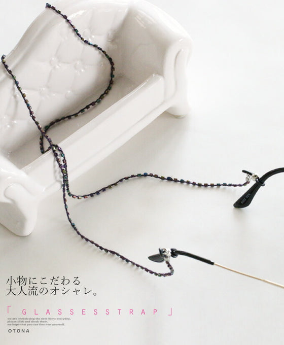 小物にこだわる大人流のオシャレ。ブラック×パープル