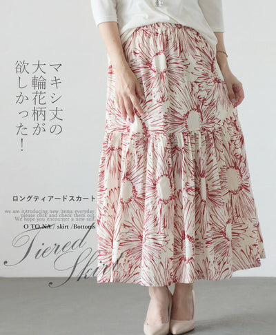 レッド
