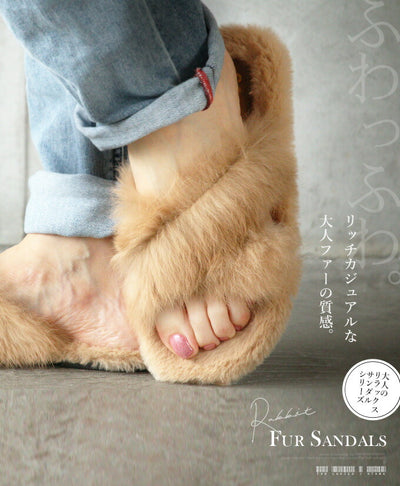 ベージュ