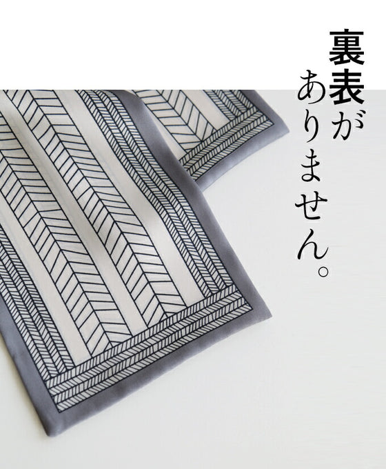 ストールひとつでワンステージ上へ『グレー』