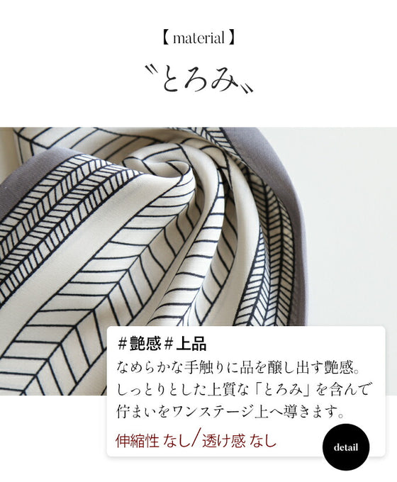 ストールひとつでワンステージ上へ『グレー』