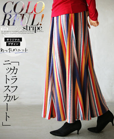 マルチ