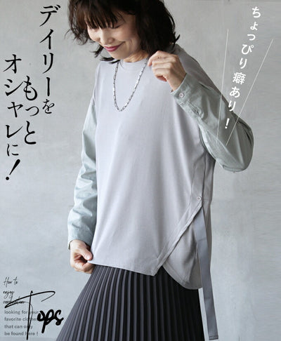 gray
