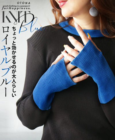 blue