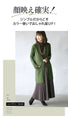 A simple yet sophisticated cardigan with a perfect back view