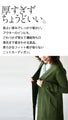 A simple yet sophisticated cardigan with a perfect back view