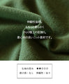 A simple yet sophisticated cardigan with a perfect back view