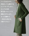 A simple yet sophisticated cardigan with a perfect back view